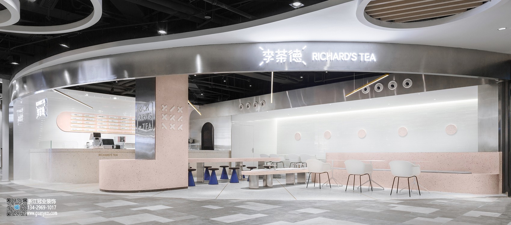 連鎖奶茶店裝修設(shè)計